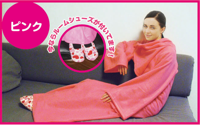 大特価980円！ 袖付きブランケット　ピンク　ルームシューズ付き