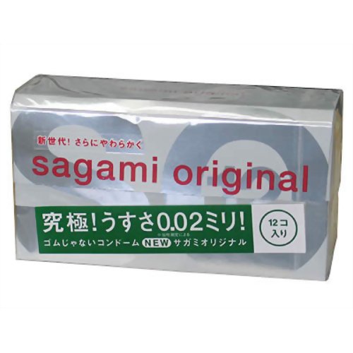 コンドーム 避妊具 condomサガミオリジナル002 12個入　【相模ゴム工業】