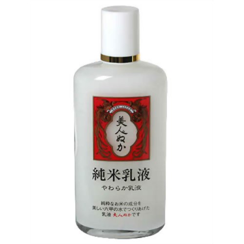 純米 乳液【美人ぬか】【spr10P05Apr13】