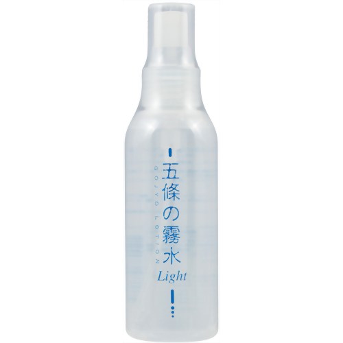 五條の霧水 ライト 120ml【五條の霧水】