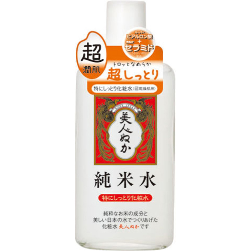 美人ぬか 純米水 特にしっとり化粧水 130ml【美人ぬか】