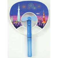 うちわ＆ミストファン　FC-009