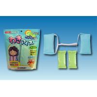 新わきアイス大人用　NWIL-24