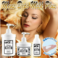 薬用メンズデピミルクプラス　500ml