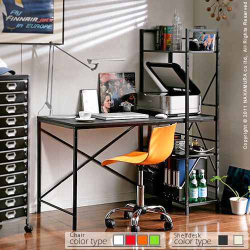 【送料無料】（インテリア　家具　デザイナーズ）　シェルフデスク+オーガニックデザインチェアLundi&Arico〔ランディ&アリコ〕＜代引きご利用不可＞＜配送時間帯「20時～21時」は指定できません＞