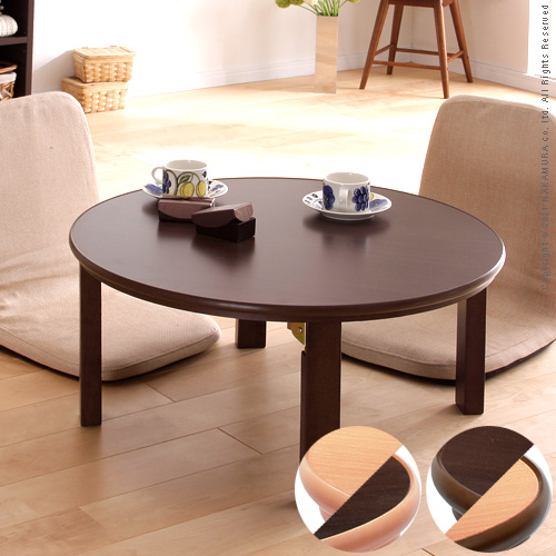 【送料無料】（インテリア　家具　デザイナーズ）　木製折れ脚リバーシブルこたつ Mollis〔モリス〕丸型 80cm＜代引きご利用不可＞＜配送時間帯「20時～21時」は指定できません＞