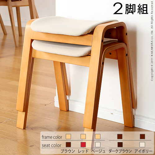 【送料無料】（インテリア　家具　デザイナーズ）　天然木曲げ木スタッキングチェア BRIO〔ブリオ〕 2脚組＜代引きご利用不可＞＜配送時間帯「20時～21時」は指定できません＞