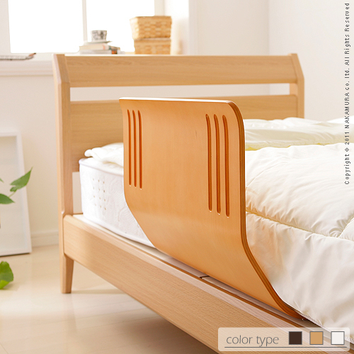 【送料無料】（インテリア　家具　デザイナーズ）　木のぬくもりベッドガード SCUDO〔スクード〕＜代引きご利用不可＞＜配送時間帯「20時～21時」は指定できません＞