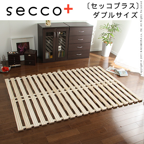 【送料無料】（インテリア　家具　デザイナーズ）　桐天然木ロール式すのこベッド secco+〔セッコプラス〕 ダブル＜代引きご利用不可＞＜配送時間帯は午前・午後（１７時まで）のみ＞
