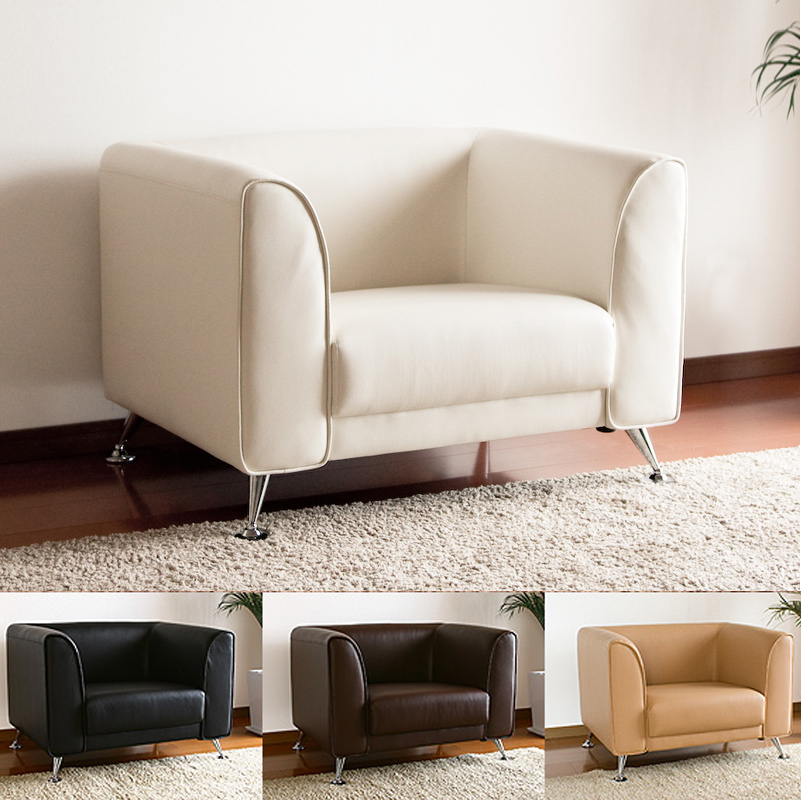 【送料無料】（インテリア　家具　デザイナーズ）　PVC合成レザー張り　シンプルデザインソファー1人掛け＜代引きご利用不可＞＜配送時間帯は午前・午後（１７時まで）のみ＞ 【SS10P02dec12】