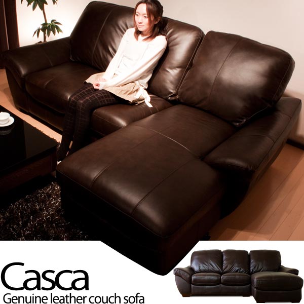 【送料無料】（インテリア　家具　デザイナーズ）　【搬入設置サービス付き】 総皮革張りカウチソファー/Casca(キャスカ)＜代引きご利用不可＞＜配送時間帯は午前・午後（１７時まで）のみ＞ 【SS10P02dec12】