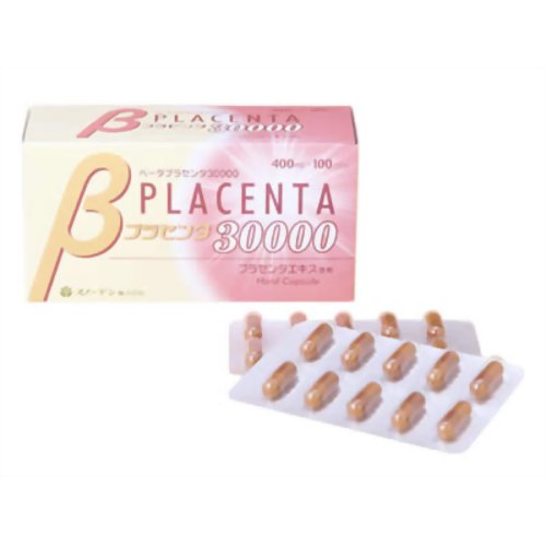 βプラセンタ30000 100カプセル 【スノーデン】 プラセンタ