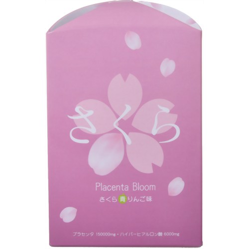 プラセンタゼリー さくら 青りんご味 15g*30包 【日本ソフケン】