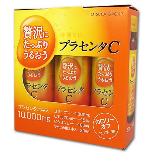 贅沢にたっぷりうるおうプラセンタC 50ml*3本 【アース・バイオケミカル】