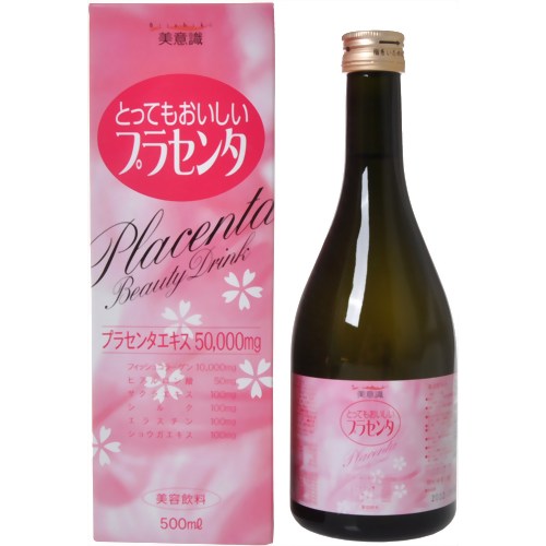 美意識 とってもおいしいプラセンタ 500ml 【美意識】