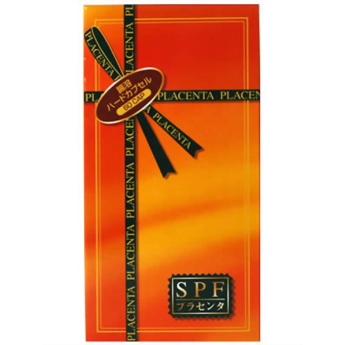 SPFプラセンタ200 60粒 【セルレンド】
