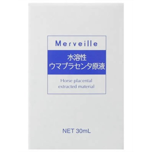 水溶性ウマプラセンタ原液 30ml 【アイ総研】