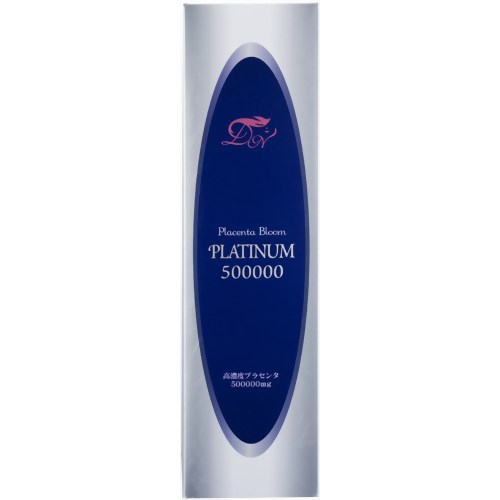 プラセンタ プラチナム 500000 ピーチ・アップル味 720ml 【日本ソフケン】