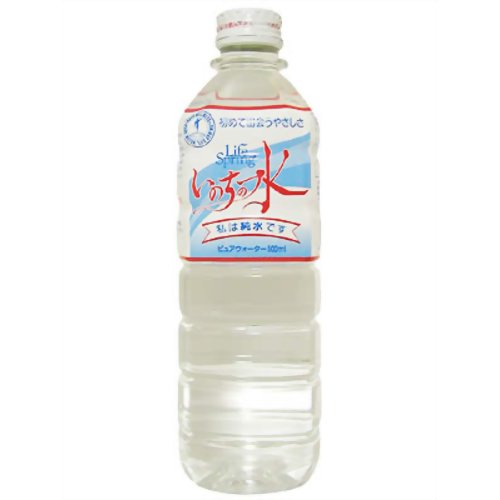 ［防災の日］【防災用品・防災グッズ(水　ミネラルウォーター)】いのちの水 500ml*20本（保存水・賞味期限５年）【エイトノット】(1個につき送料が掛かります)[サバイバルフーズ]防災の日 いのちの水 500ml×20本