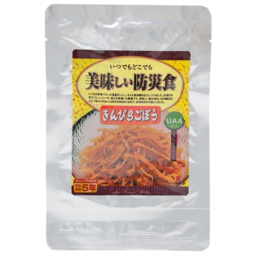 ［防災の日］【防災用品・防災グッズ】美味しい防災食 きんぴらごぼう 75g【アルファフーズ】