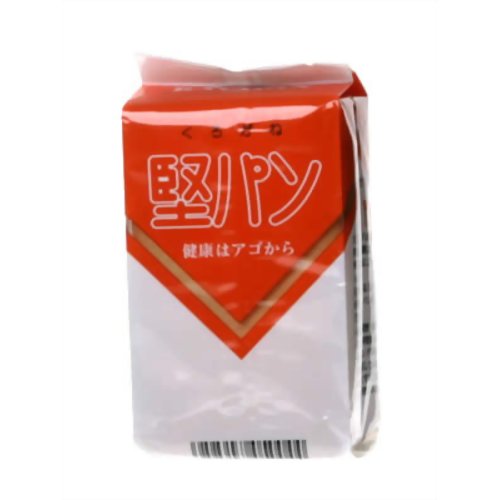 ［防災の日］【防災用品・防災グッズ】くろがね堅パン 5枚入(カンパン) 【スピナ】（保存食・非常食）