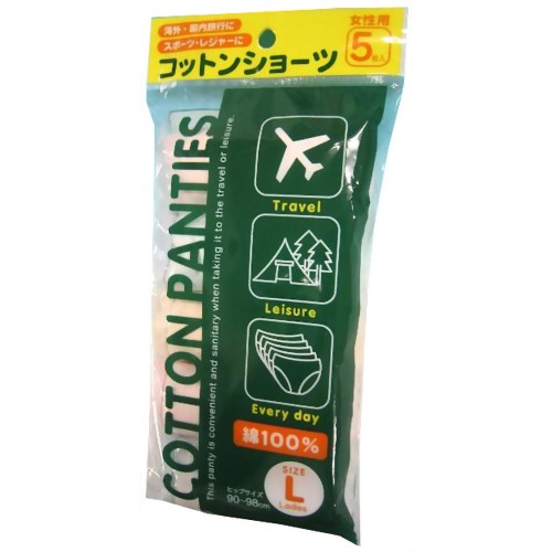 ［防災の日］【防災用品・防災グッズ】女性用コットンショーツ 5枚入 L 【ヨック】