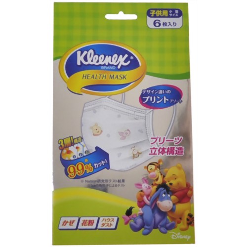 【花粉対策　子供用マスク】クリネックス ヘルスマスク ディズニー 子供用 6枚　【日本製紙クレシア】