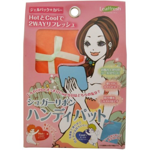 【ひんやりタオル　冷却マット】【熱中症　暑さ対策】【夏 節電 計画停電 対策グッズ】シュガーリボン ハンディパット 2WAY オレンジ 【トレードワークス】