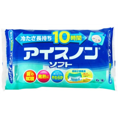 【ひんやりタオル　冷却マット】【熱中症　暑さ対策】【節電グッズ】アイスノンソフト 【白元】アイスノン