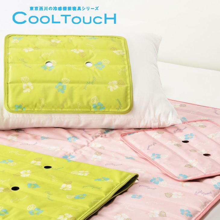 【敷きパッド　冷却マット　冷却パッド】【西川産業】ひんやり/塩ジェル枕パッド/35X30 ピンク《ひんやりクール》COOL TOUCH クールタッチ CB3011 ひんやりクールピローパッド＜メーカー直送商品につき代引きご利用不可＞