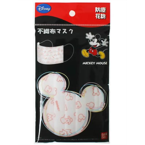 ［防災の日］【防災用品・防災グッズ】【花粉対策　子供用マスク】不織布マスク ミッキー 3枚入 【バンダイ】