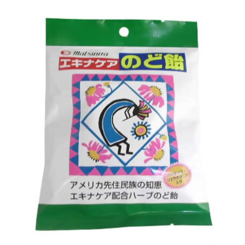 エキナケアのど飴【松浦漢方】 松浦漢方株式会社/Matsuura　エキナケアのど飴　15粒