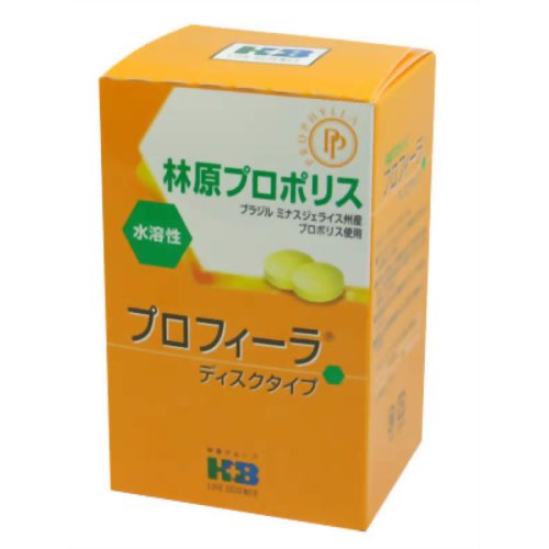 【飲む花粉対策】林原プロポリス プロフィーラ ディスクタイプ 72g 【H+Bライフサイエンス】