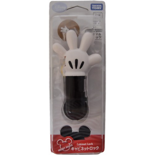 DISNEY baby ミッキーマウス キャビネットロック 【タカラトミー】