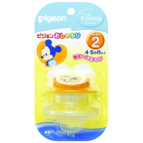 ピジョン おしゃぶりSTEP2 ベビーミッキー 4・5ヶ月以上 【ピジョン】