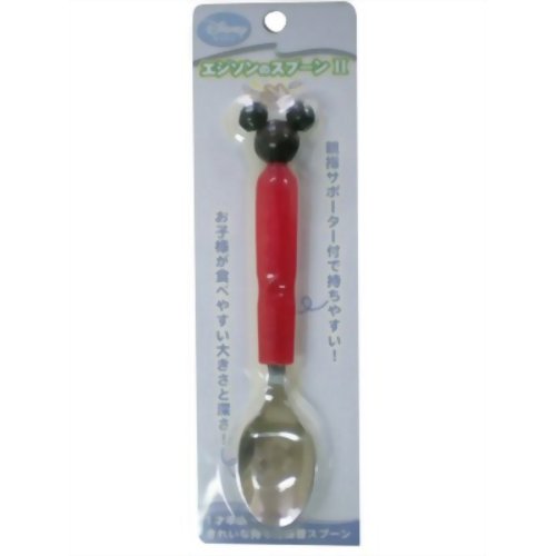 エジソンのスプーンII MICKEY MOUSE 【ケイジェイシー】