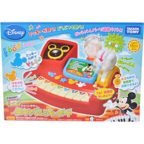 DISNEY トゥーンタウン 夢中でドレミキーボード 【タカラトミー】