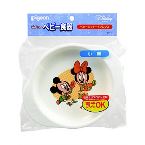 ベビー食器 ディズニーベビー 小皿 【ピジョン】