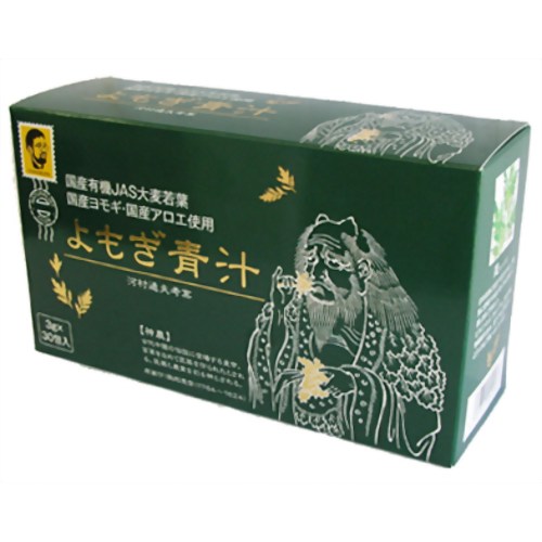 ヨネキチ よもぎ青汁 3g×30包【ヨネキチ】