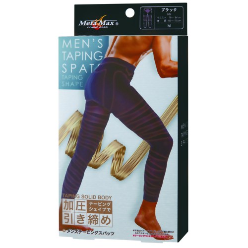 ミノワマンプロデュース メンズテーピングスパッツ M 【サンファミリー】