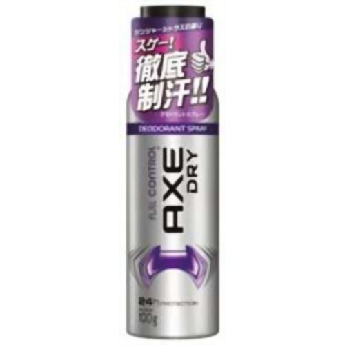 【汗　ニオイ　臭い　対策】 AXE(アックス) ドライ デオドラントスプレー フルコントロール 100g