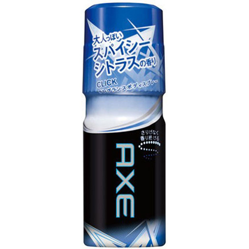 【汗　ニオイ　臭い　対策】 AXE(アックス) フレグランスボディスプレー クリック 60gアックス ボディスプレー クリック 60g【ユニリーバ・ジャパン】
