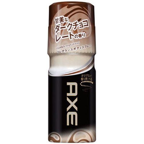【汗　ニオイ　臭い　対策】 AXE(アックス) フレグランスボディスプレー ダークテンプテーション 60gアックス ボディスプレーDテンプテーション 60g【ユニリーバ・ジャパン】