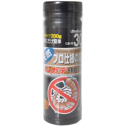 【虫よけ　害虫　殺虫剤】 プロバスター ムカデを寄せつけない 200g 【SHIMADA】