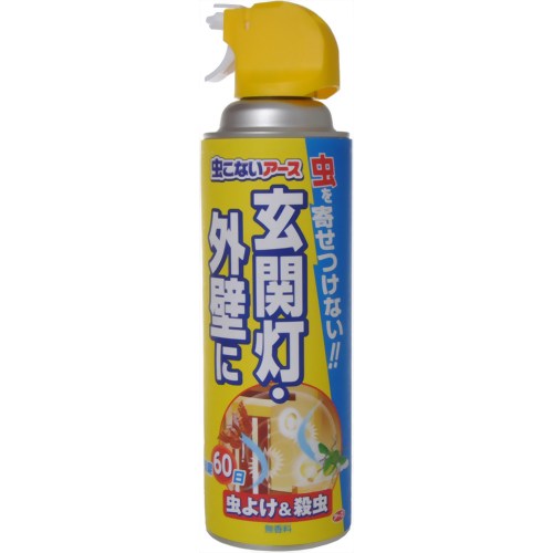 虫こないアース 玄関灯・外壁に 450ml 【アース製薬】