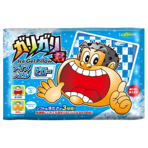 【ひんやりタオル　冷却マット】【熱中症　暑さ対策】【夏 節電 計画停電 対策グッズ】ガリガリ君 アイスジェルピロー 【トレードワークス】