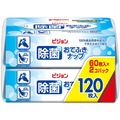 ピジョン 除菌おてふきナップ 60枚入*2個パック　【ピジョン】