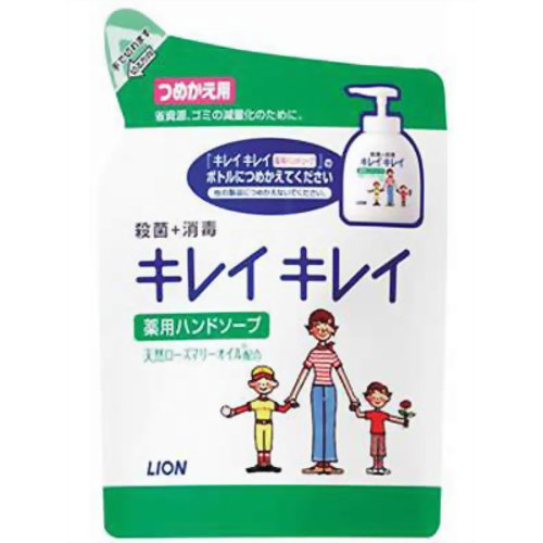 キレイキレイ 薬用ハンドソープ 詰替用200ml【ライオン】