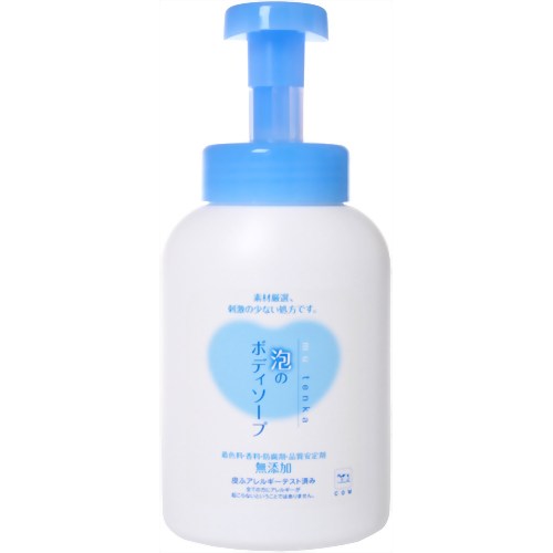カウブランド 無添加泡のボディソープ 550ml 【牛乳石鹸共進社】