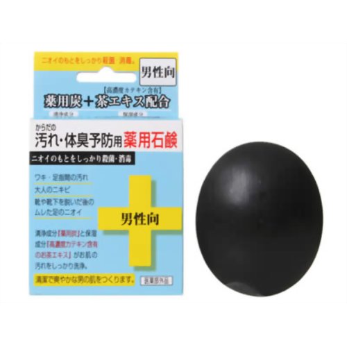 からだの汚れ・体臭予防用薬用石鹸 男性向 80g 【クロバーコーポレーション】